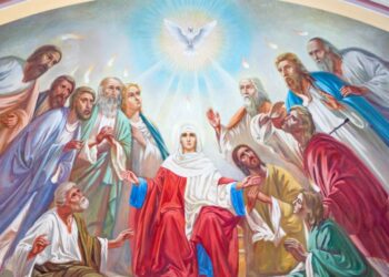 Αγίου Πνεύματος: Τι γιορτάζουμε σήμερα
