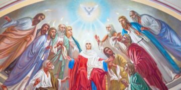 Αγίου Πνεύματος: Τι γιορτάζουμε σήμερα