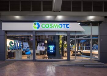 Σε υψηλό 3ετίας ο ΟΤΕ