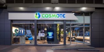 Σε υψηλό 3ετίας ο ΟΤΕ