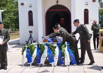 Ταυτοποιήθηκαν και επαναπατρίστηκαν τα λείψανα Έλληνα πεσόντα στρατιωτικού στην Κύπρο