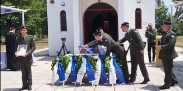 Ταυτοποιήθηκαν και επαναπατρίστηκαν τα λείψανα Έλληνα πεσόντα στρατιωτικού στην Κύπρο