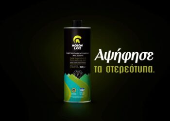 MOLON LAVE: Αψήφησε τα στερεότυπα