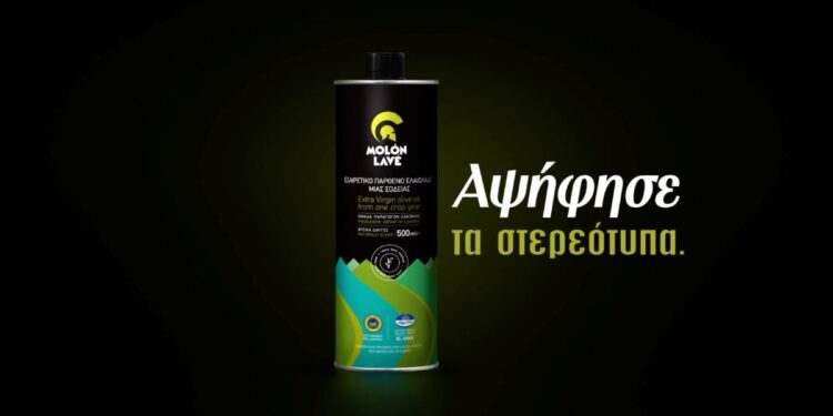 MOLON LAVE: Αψήφησε τα στερεότυπα