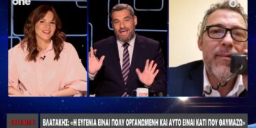Ευγενία Δημητροπούλου: Ο σύζυγός της μιλά πρώτη φορά – «Αν συναντιόμασταν σε άλλη ηλικία ίσως να μην κοιτούσε ο ένας τον άλλον