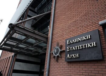 Στο 2,2% η ανάπτυξη για την ελληνική οικονομία το α΄ τρίμηνο