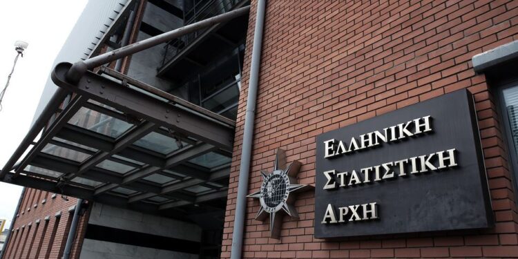 Στο 2,2% η ανάπτυξη για την ελληνική οικονομία το α΄ τρίμηνο