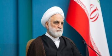 «Γρήγορες δίκες» και «άμεση τιμωρία» για υπόπτους συνεργασίας με το Ισραήλ υπόσχεται η Τεχεράνη