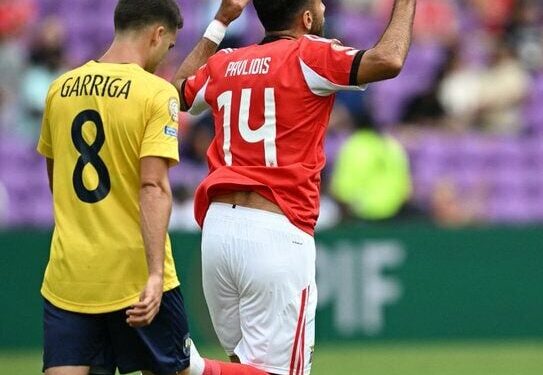 Μετά την Ισπανία και η Βραζιλία θέλει το Παγκόσμιο Κύπελλο Συλλόγων του 2029