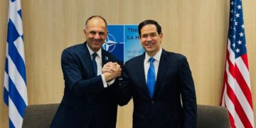 Χάγη: Συνάντηση Γεραπετρίτη – Ρούμπιο σε «άριστο κλίμα»