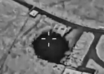 Βίντεο των IDF δείχνει πλήγματα κατά Ιρανών στρατιωτών κοντά σε εκτοξευτή πυραύλων