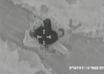 Ισραήλ: Τρία ιρανικά μαχητικά αεροσκάφη καταστράφηκαν από πλήγματα των IDF