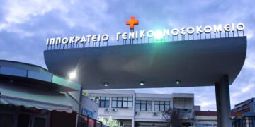 Σε Ιπποκράτειο και ΑΧΕΠΑ ο ένας νεφρός και ο ένας κερατοειδής του 14χρονου που πνίγηκε στον Άραχθο