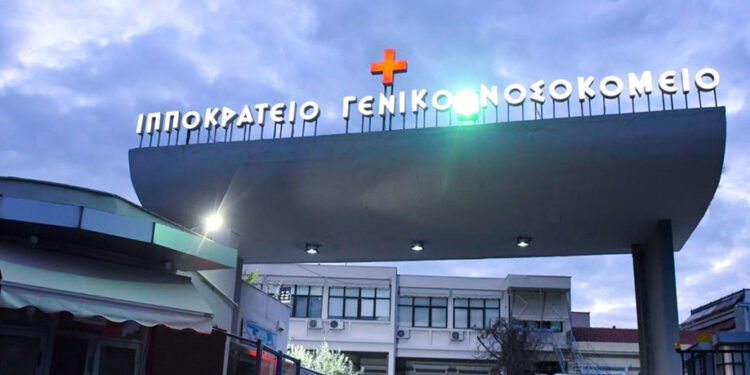 Σε Ιπποκράτειο και ΑΧΕΠΑ ο ένας νεφρός και ο ένας κερατοειδής του 14χρονου που πνίγηκε στον Άραχθο