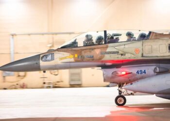 Ιράν: Αδικαιολόγητες οι συνομιλίες με τις ΗΠΑ, μετά την ισραηλινή αγριότητα