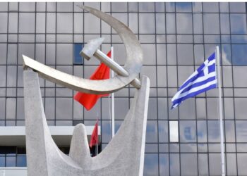 ΚΚΕ για την επίθεση των ΗΠΑ στο Ιράν: «Βήμα κλιμάκωσης του ιμπεριαλιστικού πολέμου σε ολόκληρο τον κόσμο