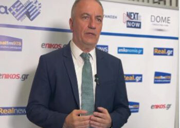 Συνέδριο «Ελλάδα 2025-2030» – Καλαφάτης: Με επενδύσεις σε νέες τεχνολογίες προσπαθούμε να κερδίσουμε το μέλλον