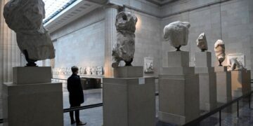 Διαψεύδει «δανεισμό» το Βρετανικό Μουσείο