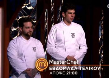 Ποιος θα δημιουργήσει απόψε το τέλειο μενού;