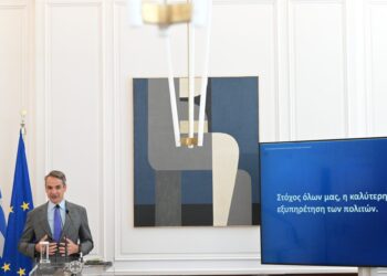 Δημόσιο: Πόσοι αναδείχθηκαν ως υπάλληλοι υψηλής απόδοσης και πόσοι ως χαμηλής