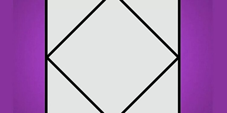 Mπορείτε να βρείτε πόσα πεντάγωνα υπάρχουν σε αυτή η εικόνα σε 20 δευτερόλεπτα;