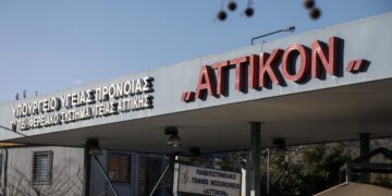 Τραυματίας υπό την επήρεια αλκοόλ και ναρκωτικών ουσιών γρονθοκόπησε διασώστη του ΕΚΑΒ 