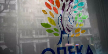 Ποιοι πρέπει να την εκδώσουν μέχρι σήμερα και ποιο είναι το «πέναλτι»