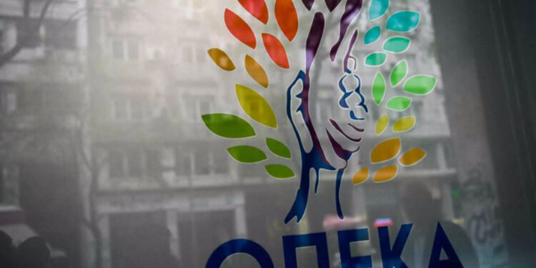 Ποιοι πρέπει να την εκδώσουν μέχρι σήμερα και ποιο είναι το «πέναλτι»