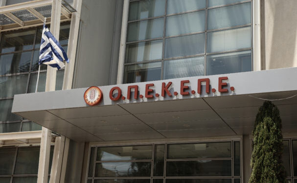 Τι πραγματικά συμβαίνει με το πρόστιμο των 415 εκατ. ευρώ στον ΟΠΕΚΕΠΕ