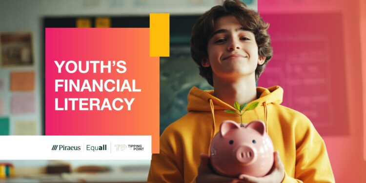 Τράπεζα Πειραιώς: Πρόγραμμα «Youth’s Financial Literacy»