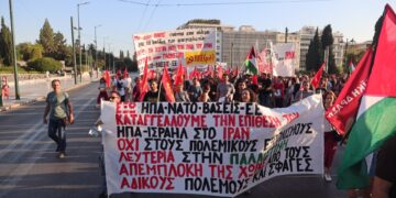 Κέντρο Αθήνας: Κυκλοφοριακές ρυθμίσεις λόγω αντιπολεμικού συλαλλητηρίου