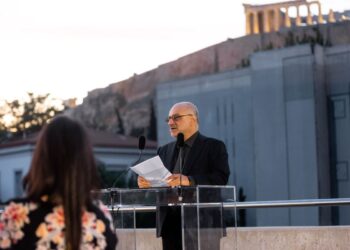 Το Qualco Foundation παρουσίασε το Ινστιτούτο Ελληνογλωσσίας (ΙΝΕΛ) στο Μουσείο της Ακρόπολης