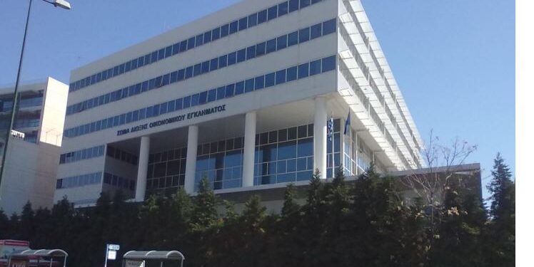 Το ΣΔΟΕ ενσωματώνεται στην ΑΑΔΕ – Ενισχύονται οι φορολογικοί έλεγχοι