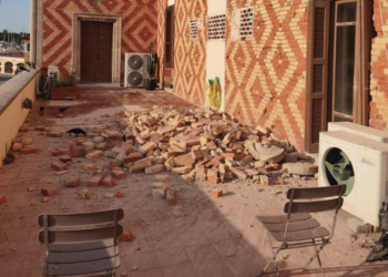 Σεισμός: Ζημιές στο κτίριο της Περιφέρειας