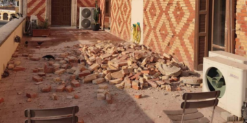 Σεισμός: Ζημιές στο κτίριο της Περιφέρειας