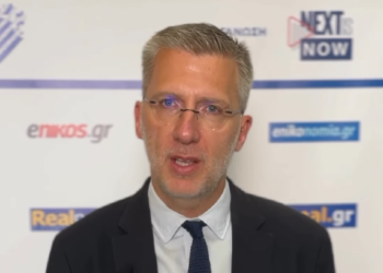 Η Ελλάδα του 2030 πρέπει να είναι πιο παραγωγική, πιο πράσινη, πιο ψηφιακή