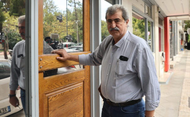 Πολιτική πλατφόρμα Πολάκη και ακόμη 54 στελεχών για το συνέδριο