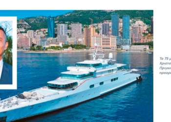 John Christodoulou: The Cypriot billionaire, partner with Argyro and the mythical Monaco party with Albert and Gilfoyle