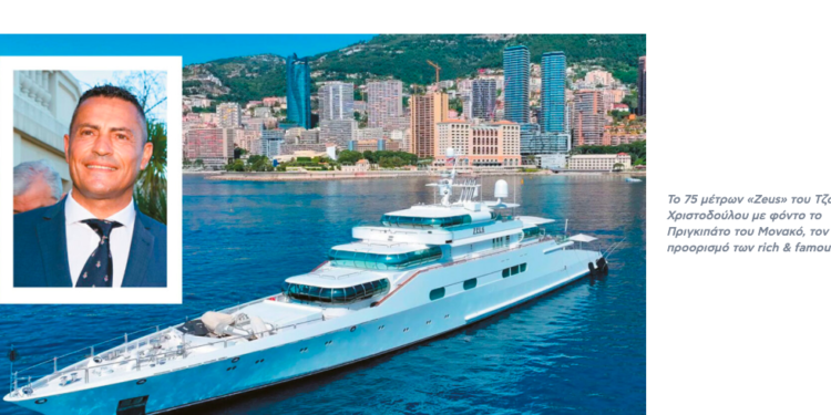 John Christodoulou: The Cypriot billionaire, partner with Argyro and the mythical Monaco party with Albert and Gilfoyle