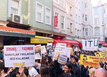 Δεκάδες συλλήψεις διαδηλωτών στη 12η επέτειο των κινητοποιήσεων για το Γκεζί