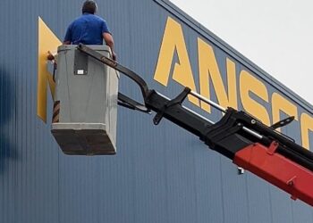 Μεταφορά των Κεντρικών Γραφείων και του Διακομιστικού Κέντρου της Transcombi Express στον Ασπρόπυργο