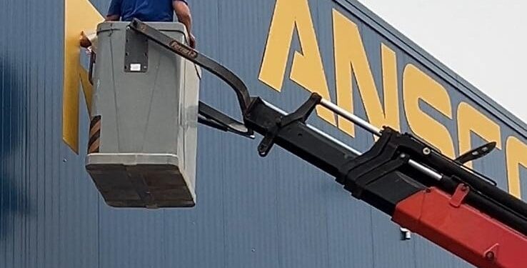 Μεταφορά των Κεντρικών Γραφείων και του Διακομιστικού Κέντρου της Transcombi Express στον Ασπρόπυργο