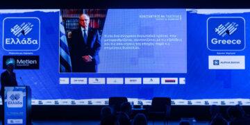 «Ελλάδα 2025-2030» – Κωνσταντίνος Τασούλας: «Η επόμενη πενταετία μπορεί και πρέπει να αποτελέσει για τη χώρα μας ένα νέο κεφάλαιο ευκαιριών και δυνατοτήτων»