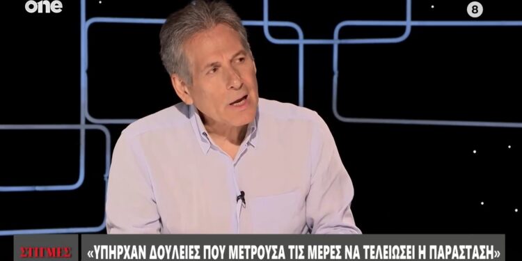 Θάνος Καληώρας: «Υπάρχουν κάτι “καρκινώματα…”