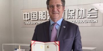 Διεθνής συνεργασία στη ναυτιλιακή χρηματοδότηση