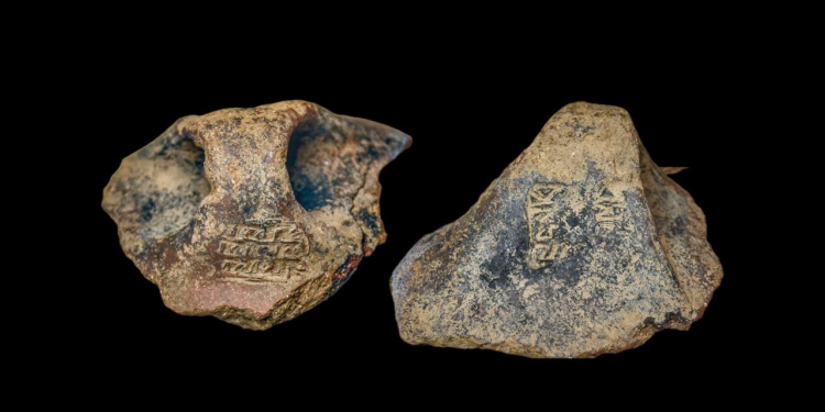 Αποτυπώματα από δύο σφραγίδες 4.500 ετών ανακαλύφθηκαν σε νησί των Κυκλάδων