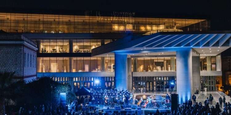 Το Μουσείο Ακρόπολης γιορτάζει τα 16 χρόνια λειτουργίας του