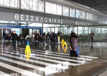Θεσσαλονίκη: Αναγκαστική προσγείωση αεροπλάνου στο αεροδρόμιο «Μακεδονία»