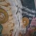 Σεισμός στο Άγιο Όρος: Ρωγμές σε αγιογραφίες ανεκτίμητης αξίας, τρούλους και θόλους – «Υπάρχουν ζημιές σε όλες τις μονές»