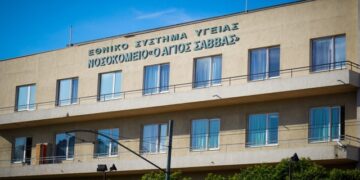 “Saint Savas” was certified by the Organization of European Oncology Institutes